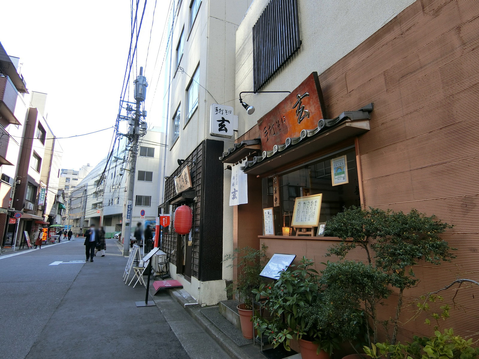 周辺の飲食店の様子