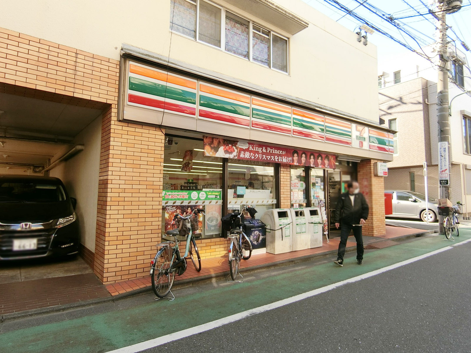 付近のセブンイレブン南品川店