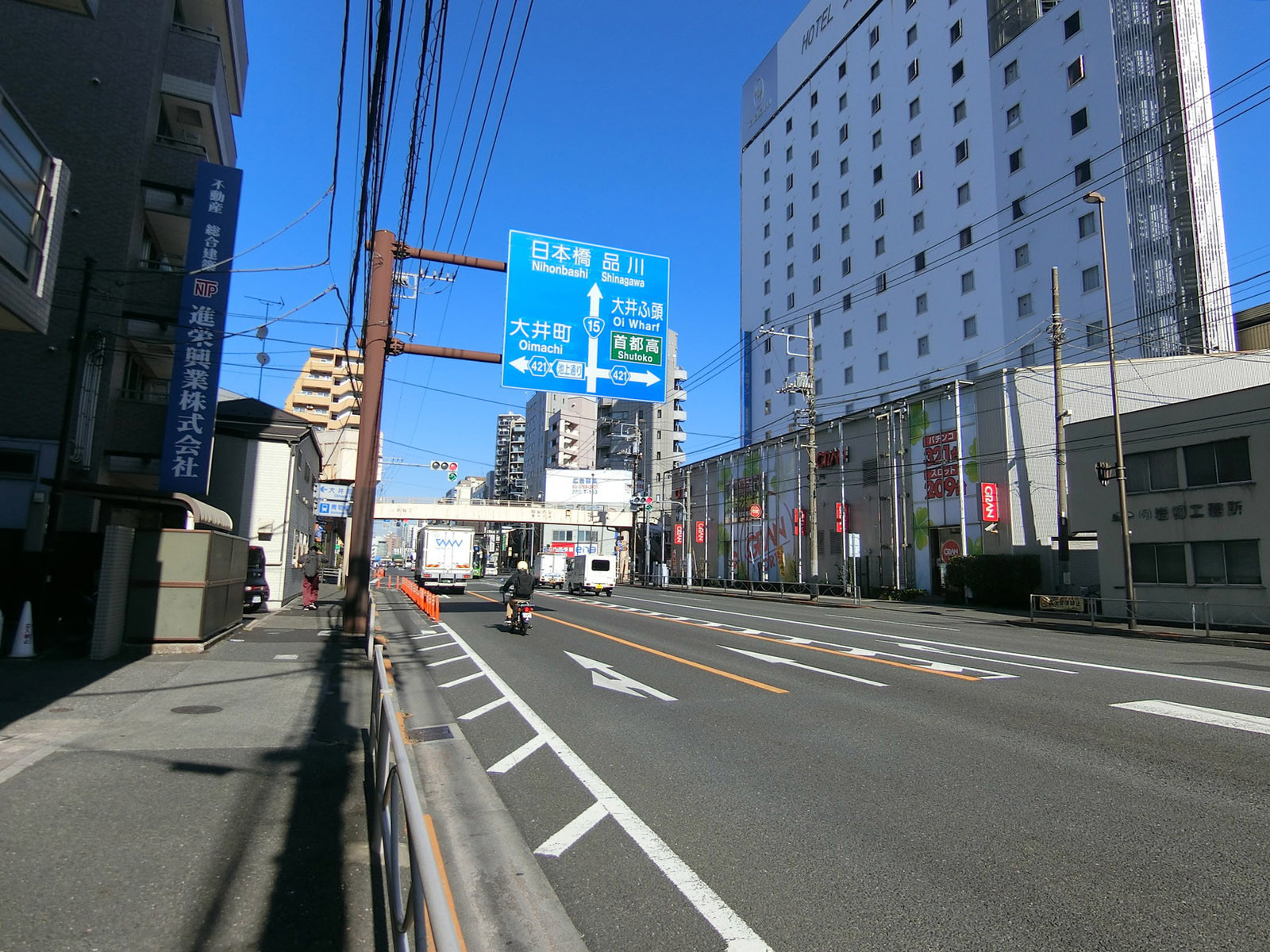 至近の第一京浜