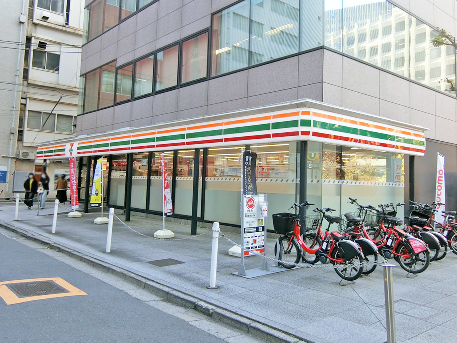 並びのセブン-イレブン 港区溜池山王店