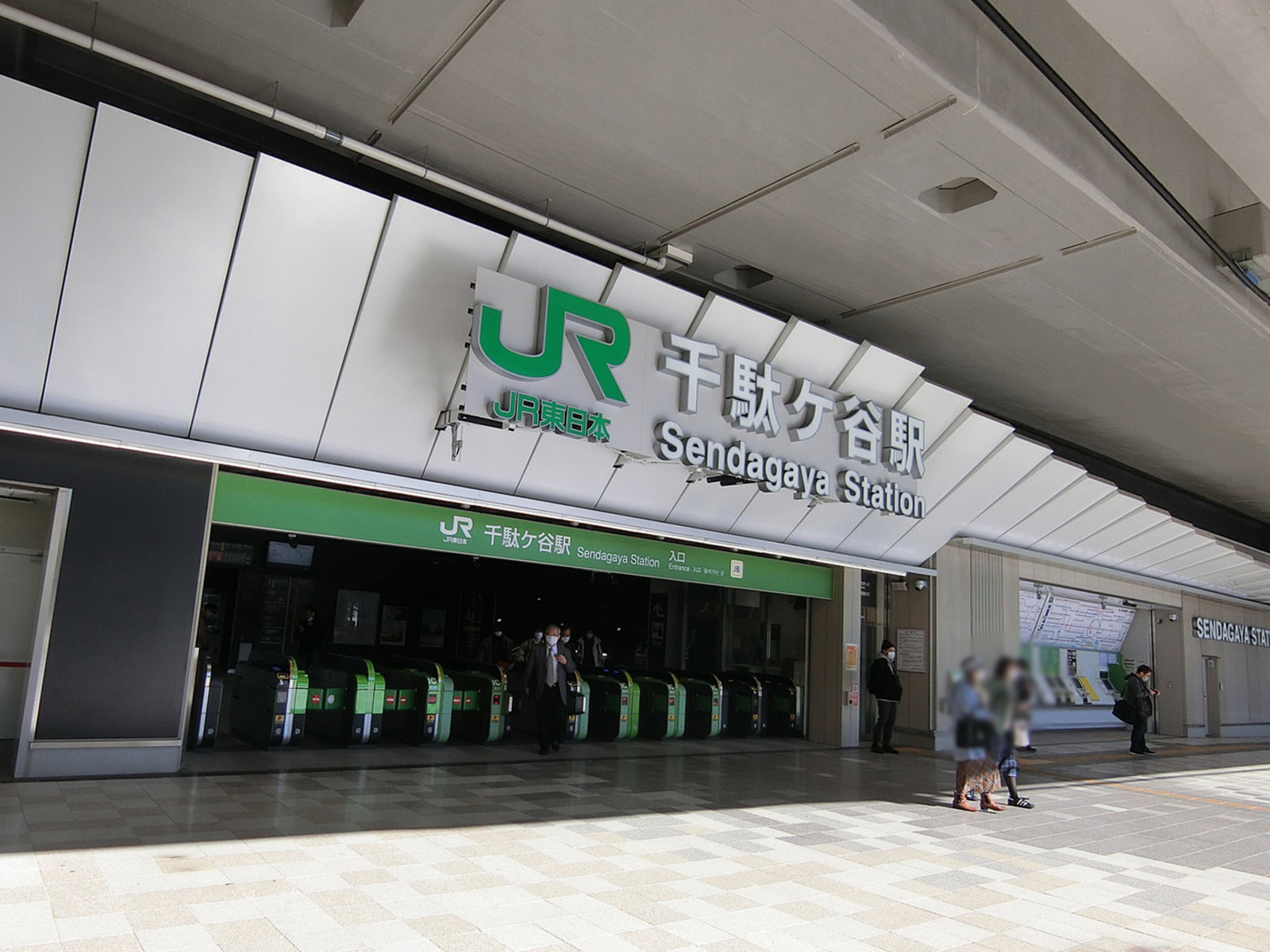 最寄りの「千駄ヶ谷駅」