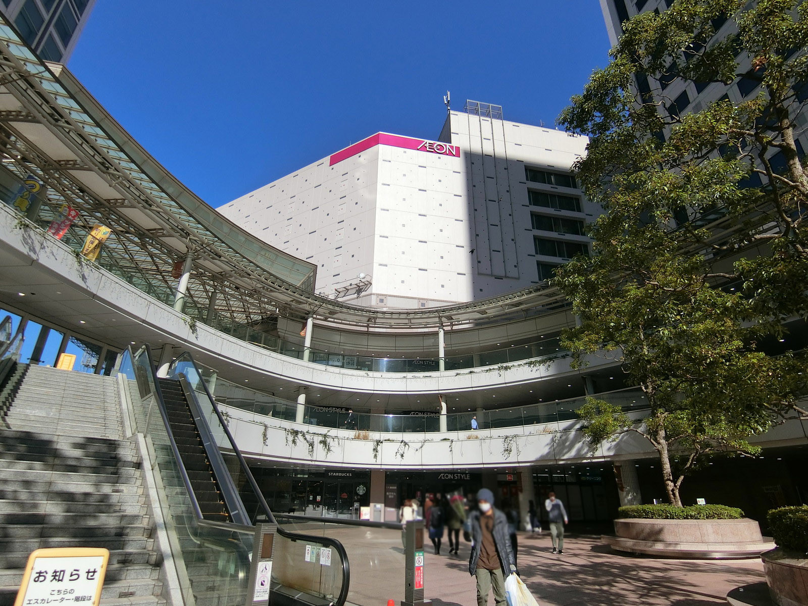徒歩2分のイオンスタイル品川シーサイド