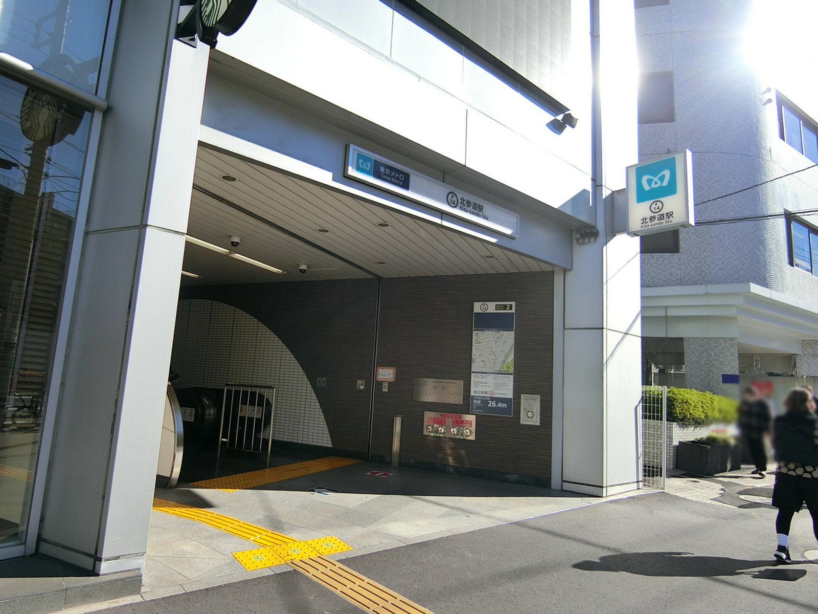 最寄りの「北参道駅」