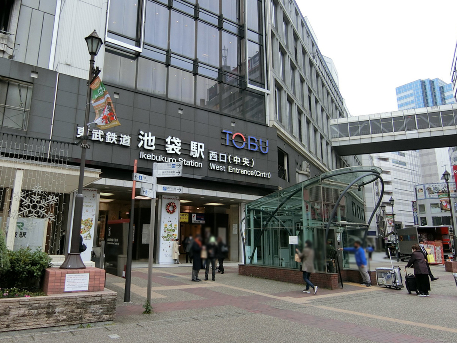 「池袋駅」も利用可能