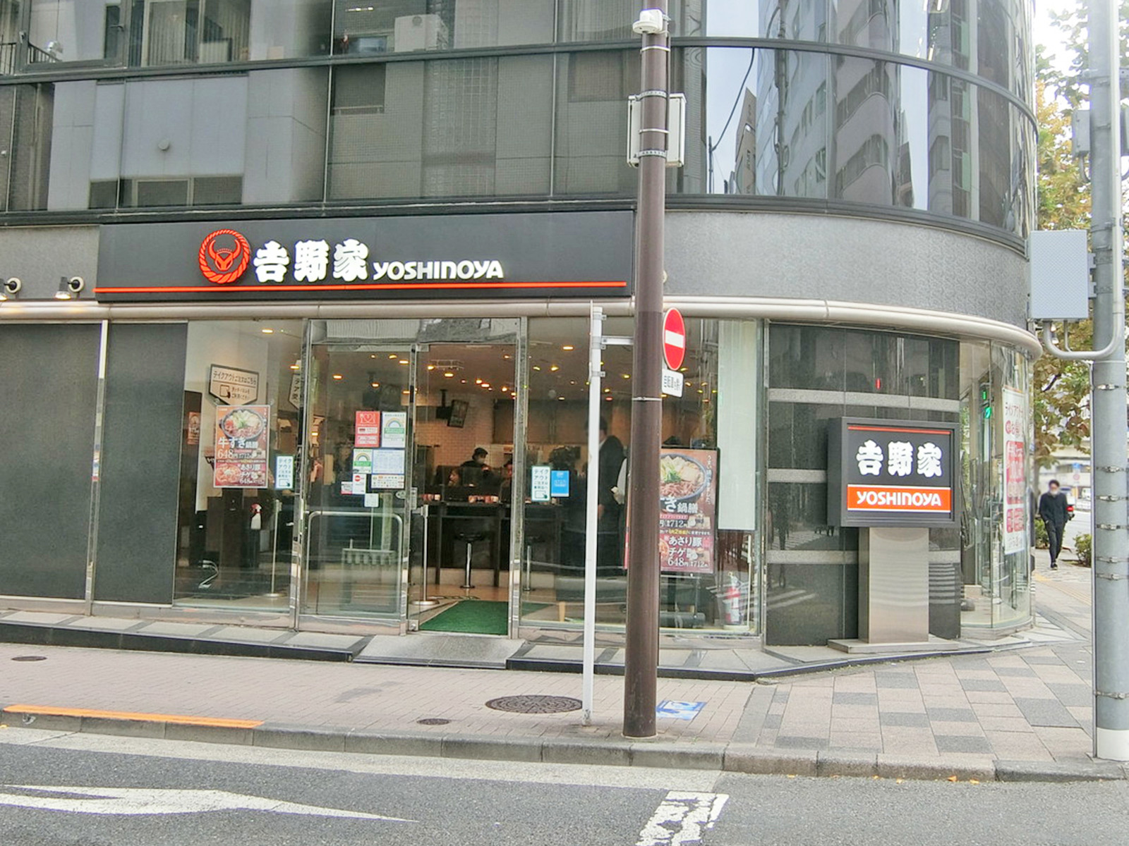 徒歩2分の吉野家 浜松町店