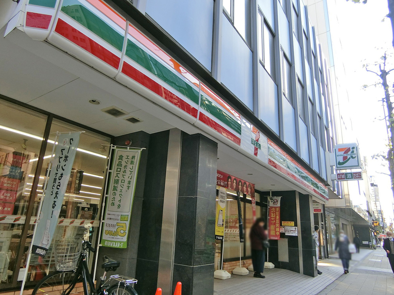 至近のセブンイレブン大阪南船場一丁目店