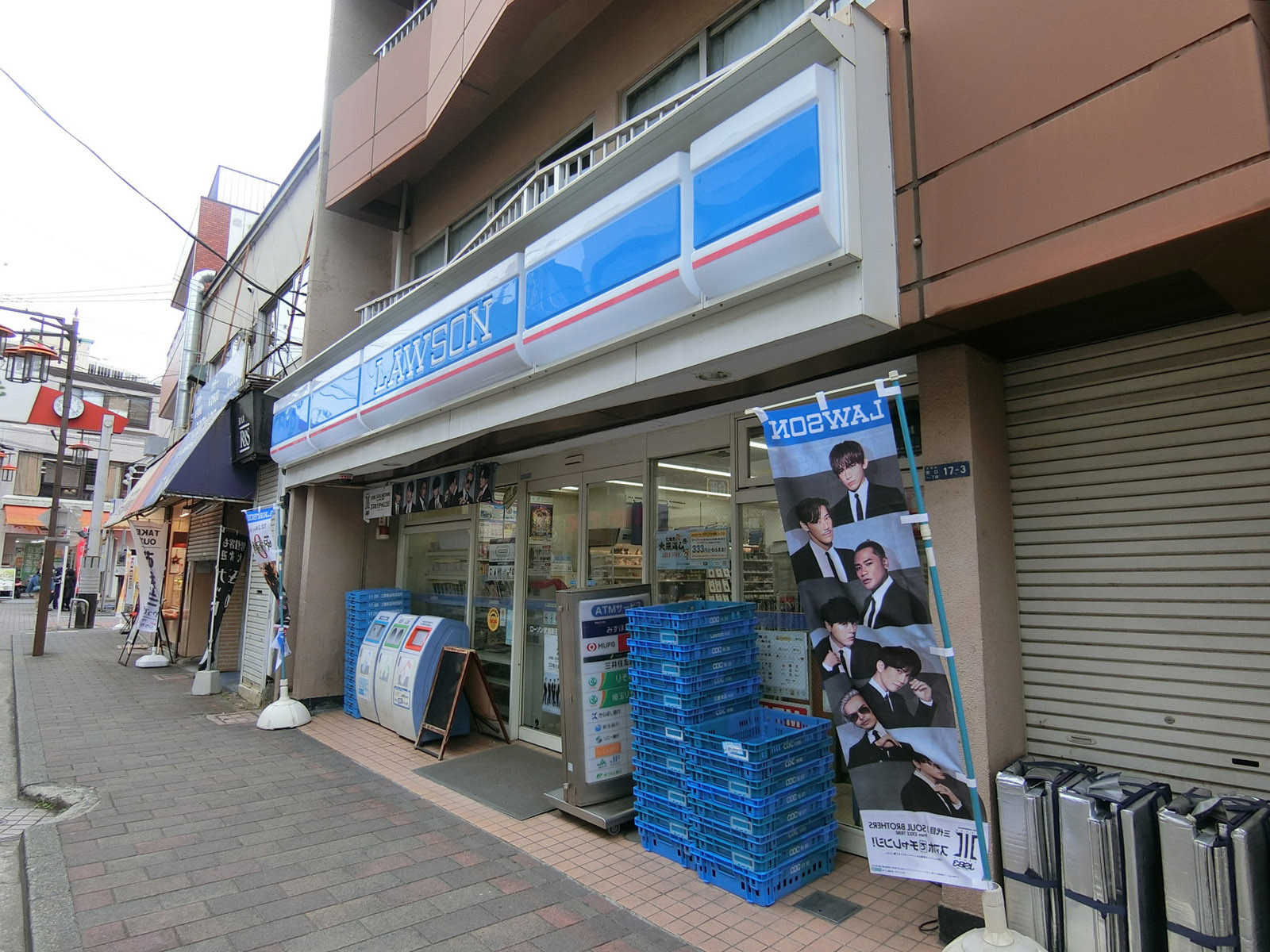 徒歩3分のローソン 武蔵新田駅前店