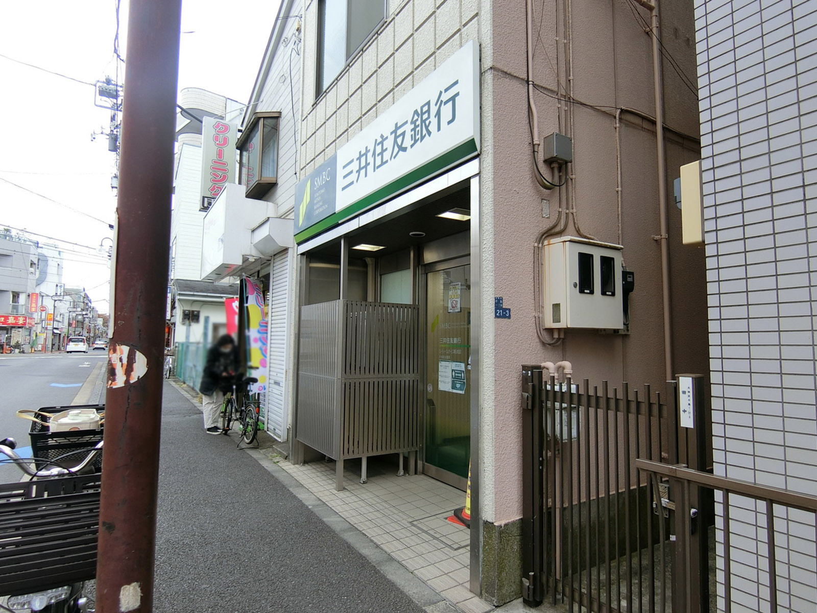 付近の三井住友銀行 千鳥町出張所