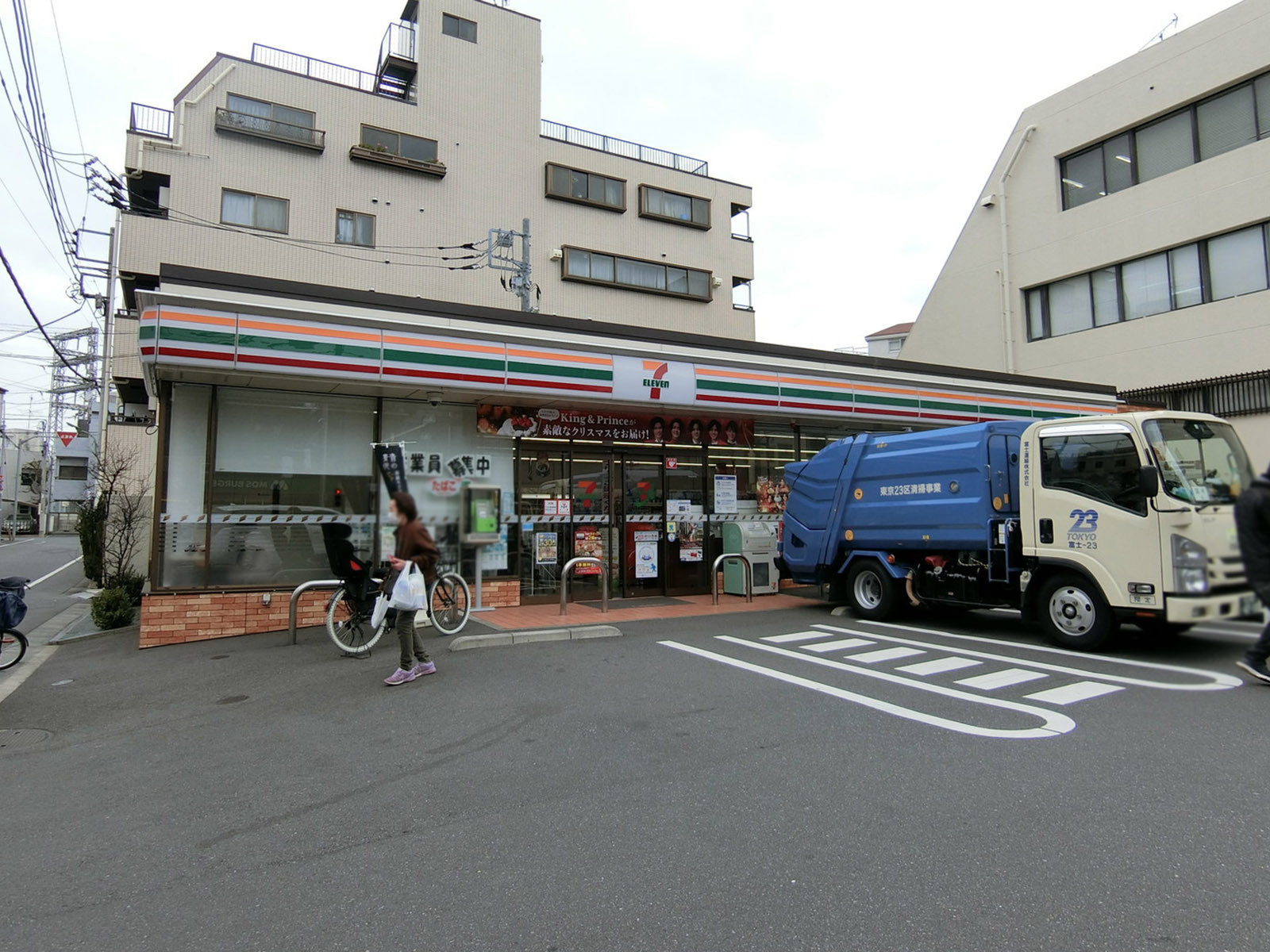 至近のセブンイレブン 大田区千鳥町駅前店