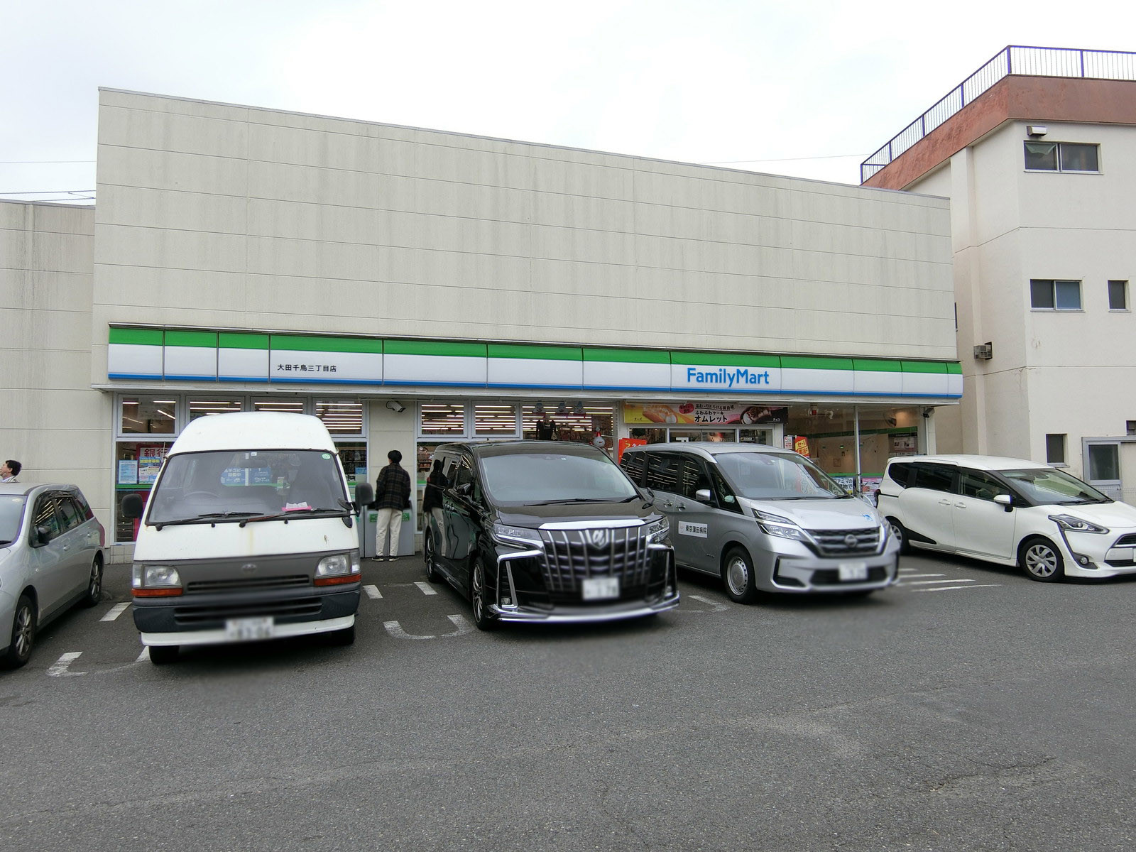 徒歩2分のファミリーマート 大田千鳥三丁目店