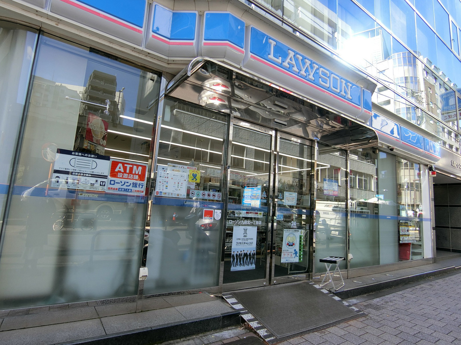 徒歩2分のローソン 九段北一丁目店