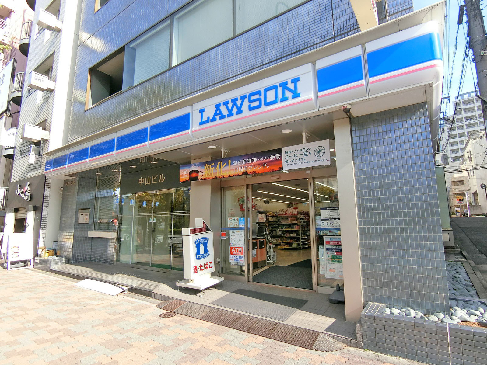 徒歩1分のローソン都営水道橋駅前店