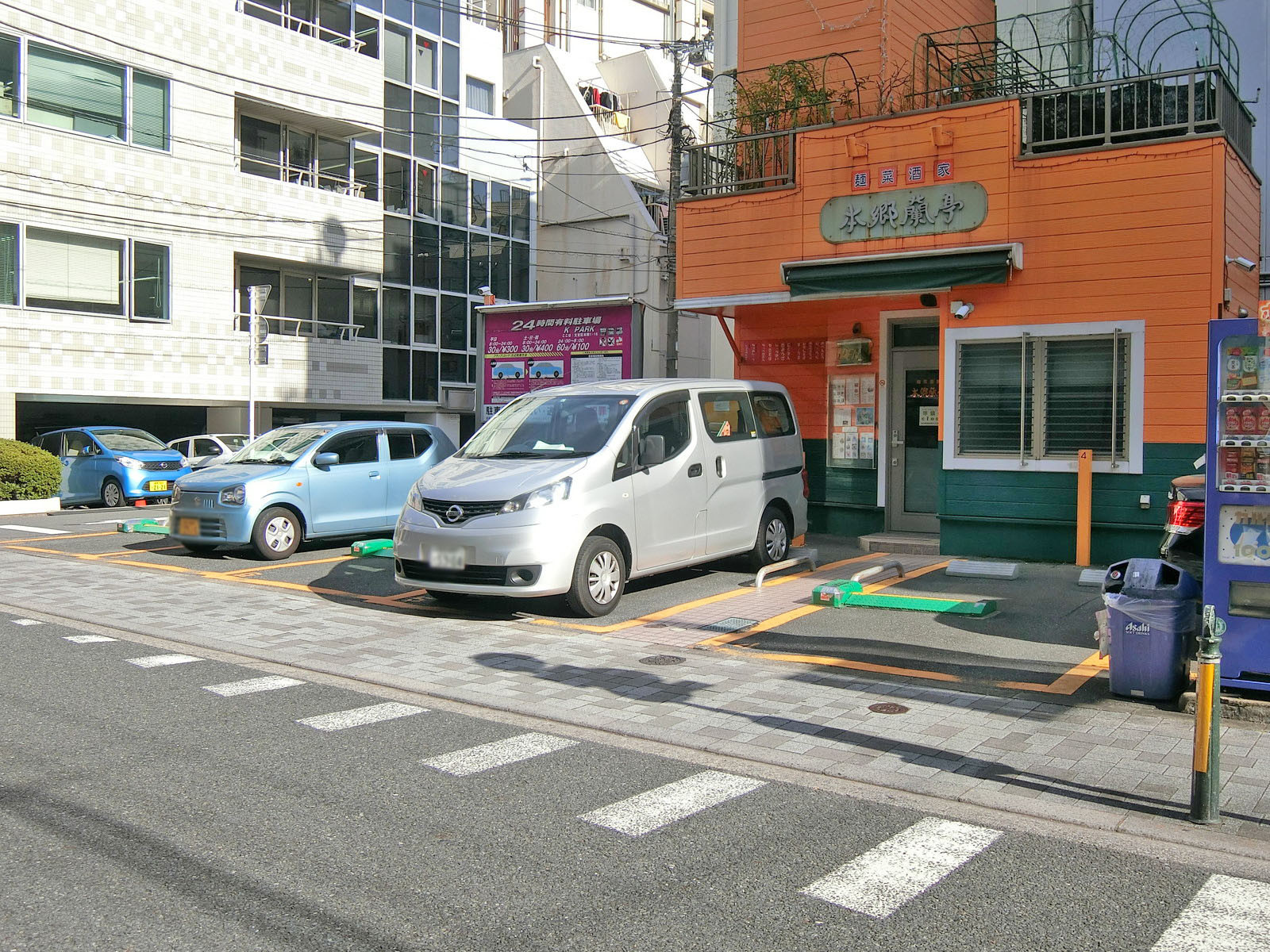 向かいのコインパーキング