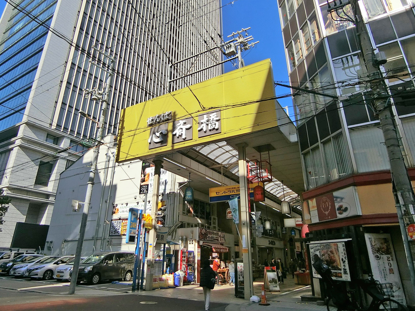 付近の心斎橋