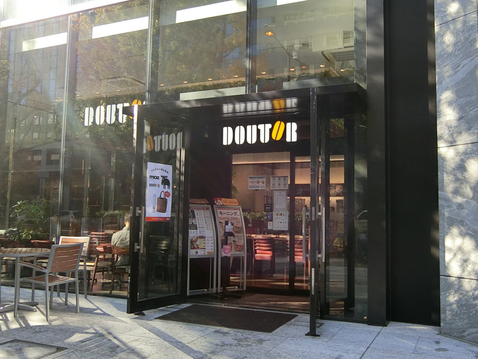 徒歩2分のドトールコーヒーショップ
