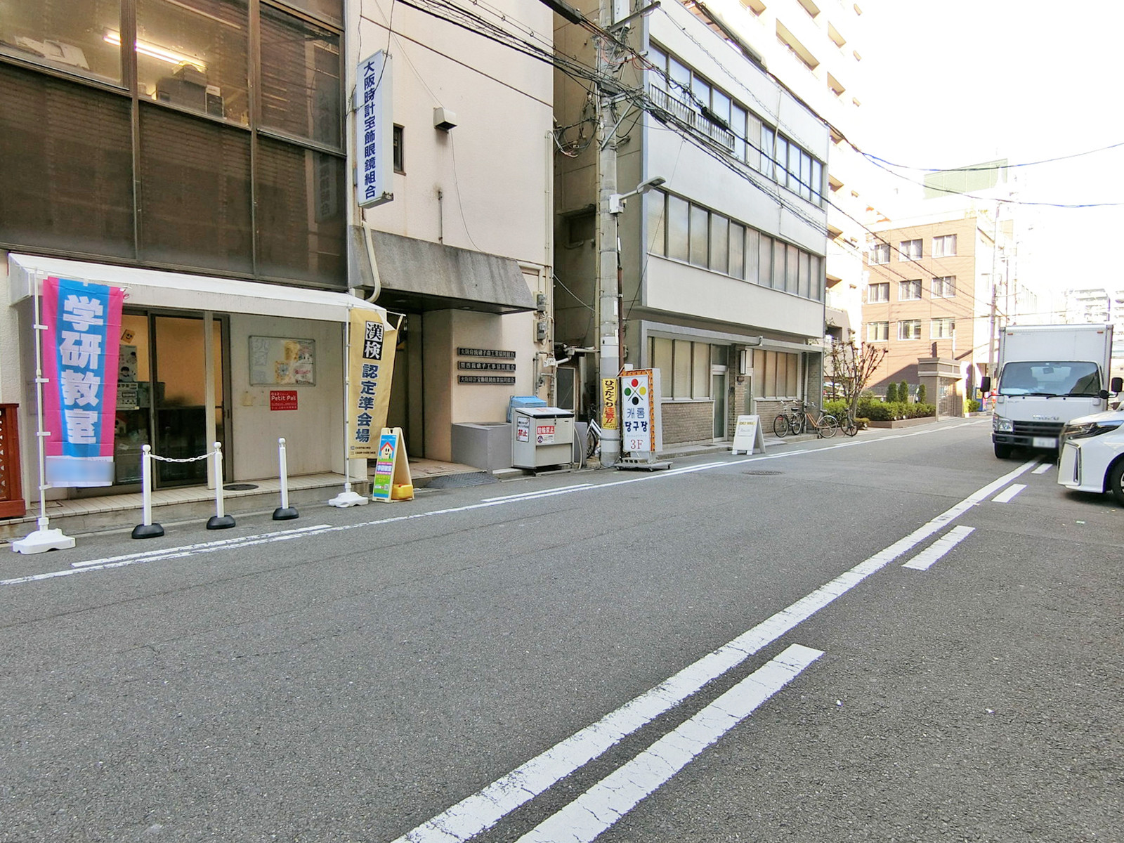 REAL CUBE SQUARE 2012前面の通り