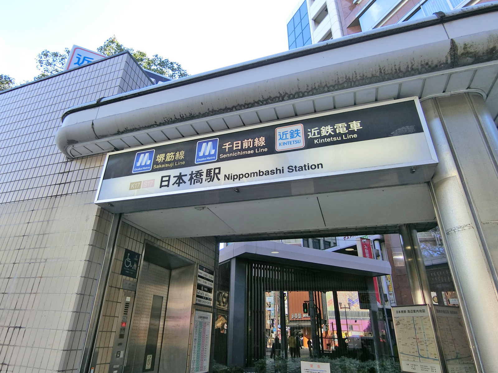 最寄りの「日本橋駅」