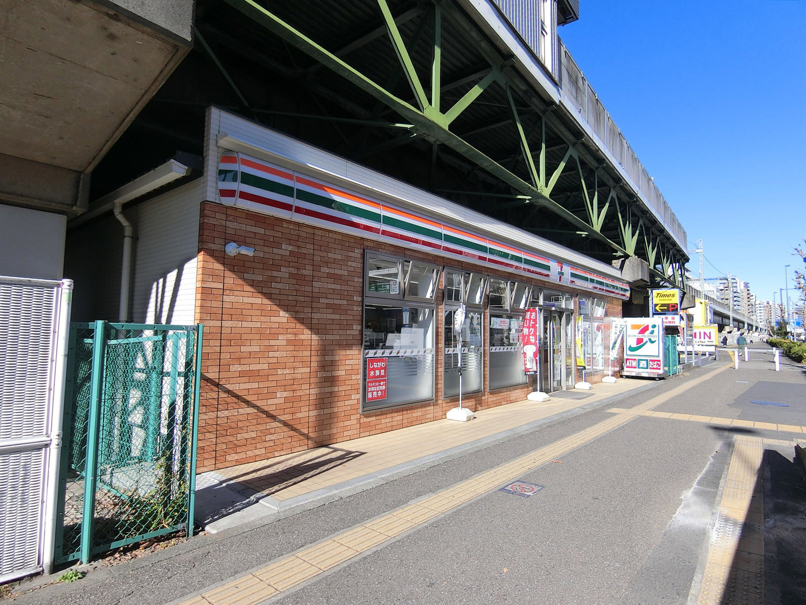 近くのセブンイレブン 京急ST大森海岸店