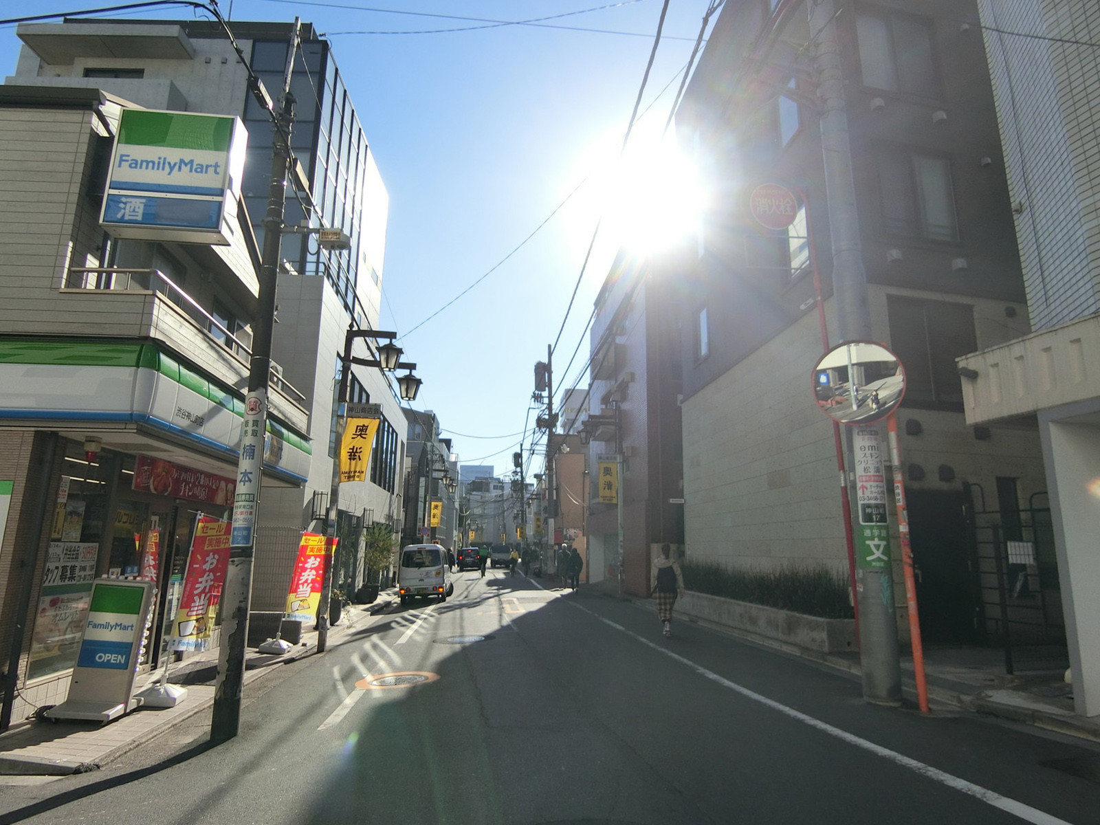いちご渋谷神山町ビル前面の通り