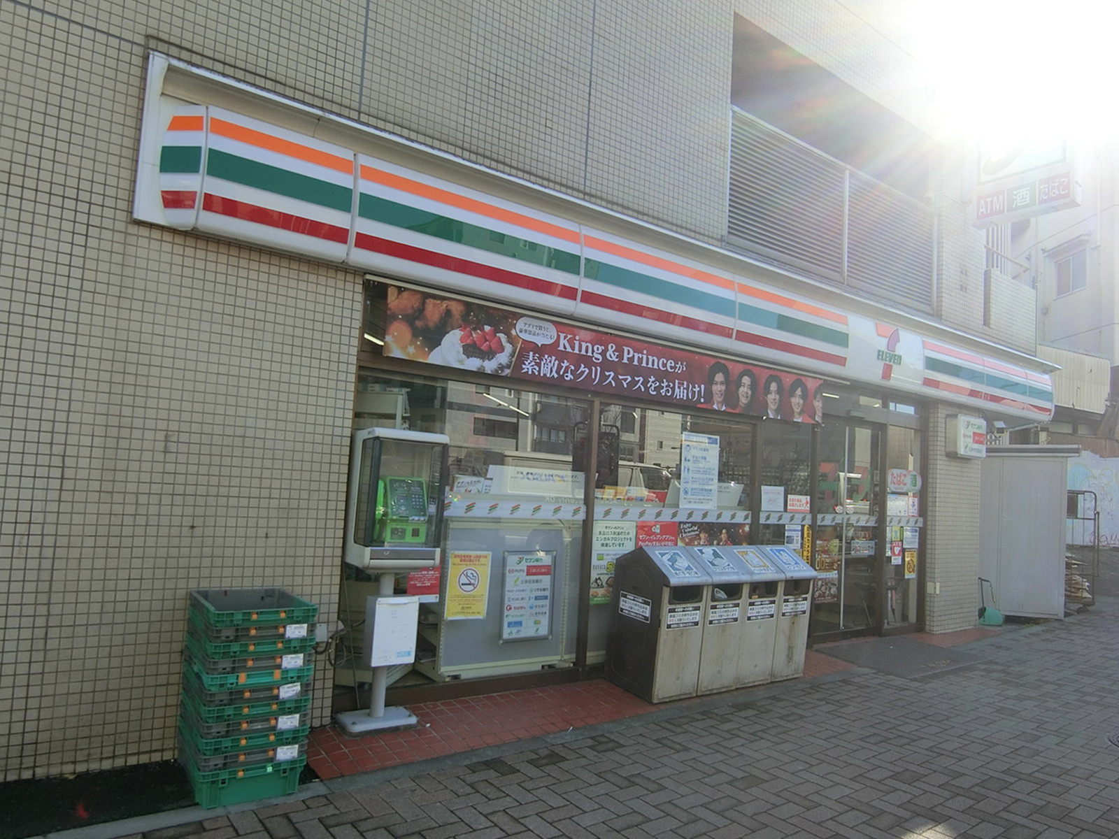 徒歩1分のセブンイレブン 神山店