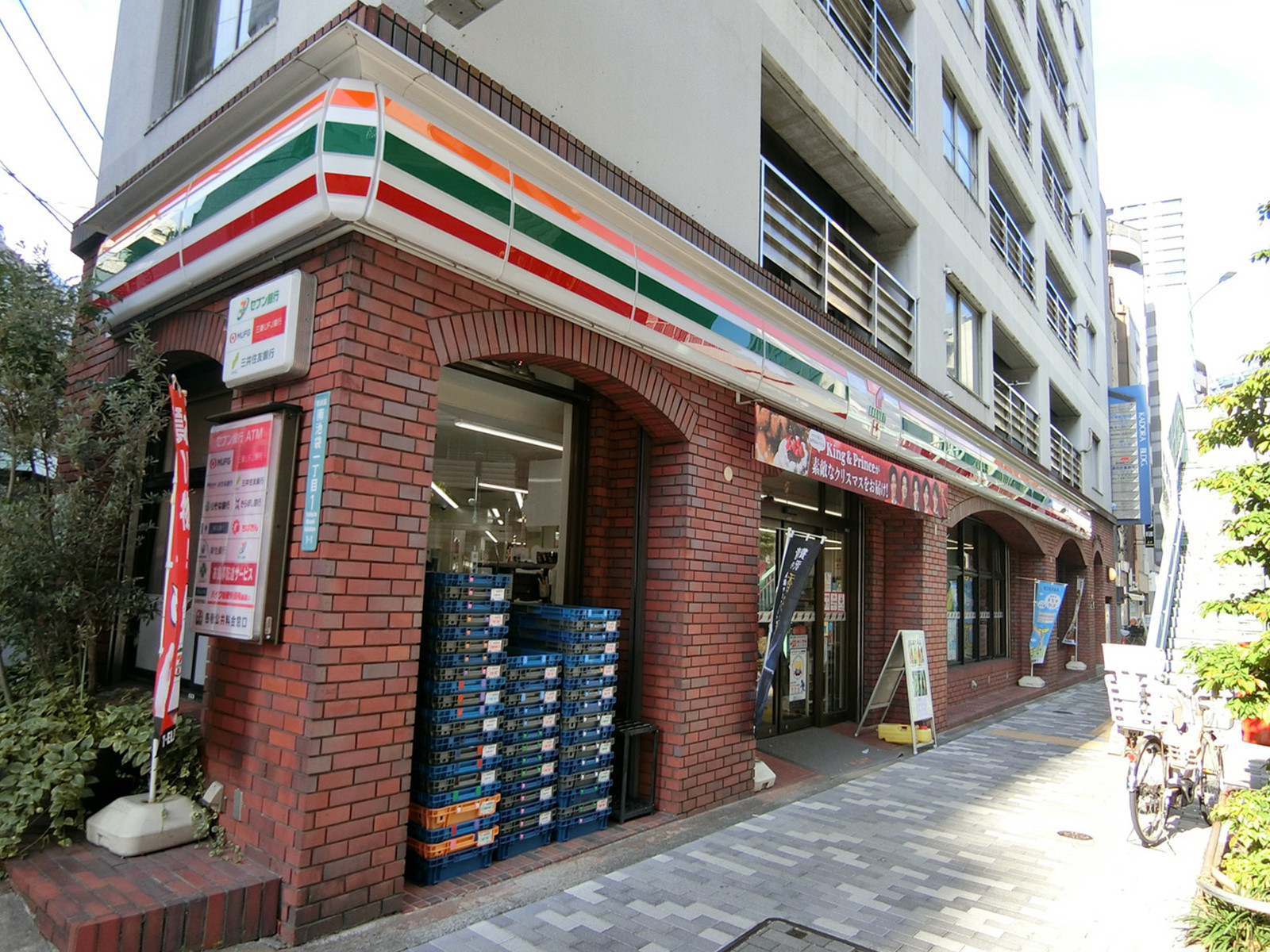 徒歩2分のセブンイレブン