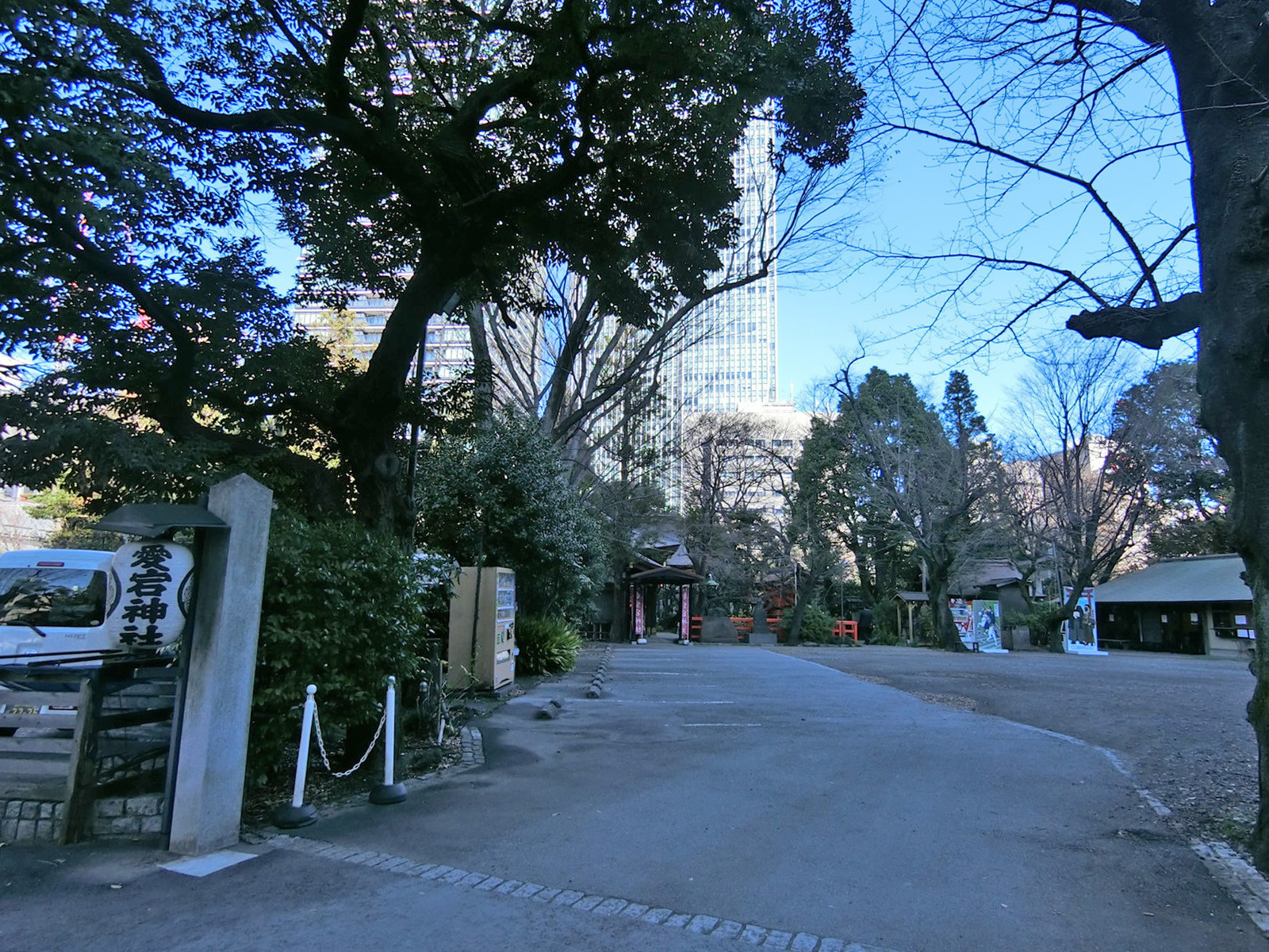 至近の愛宕神社