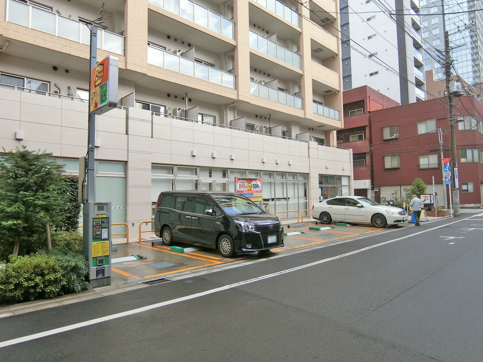 近くのコインパーキング