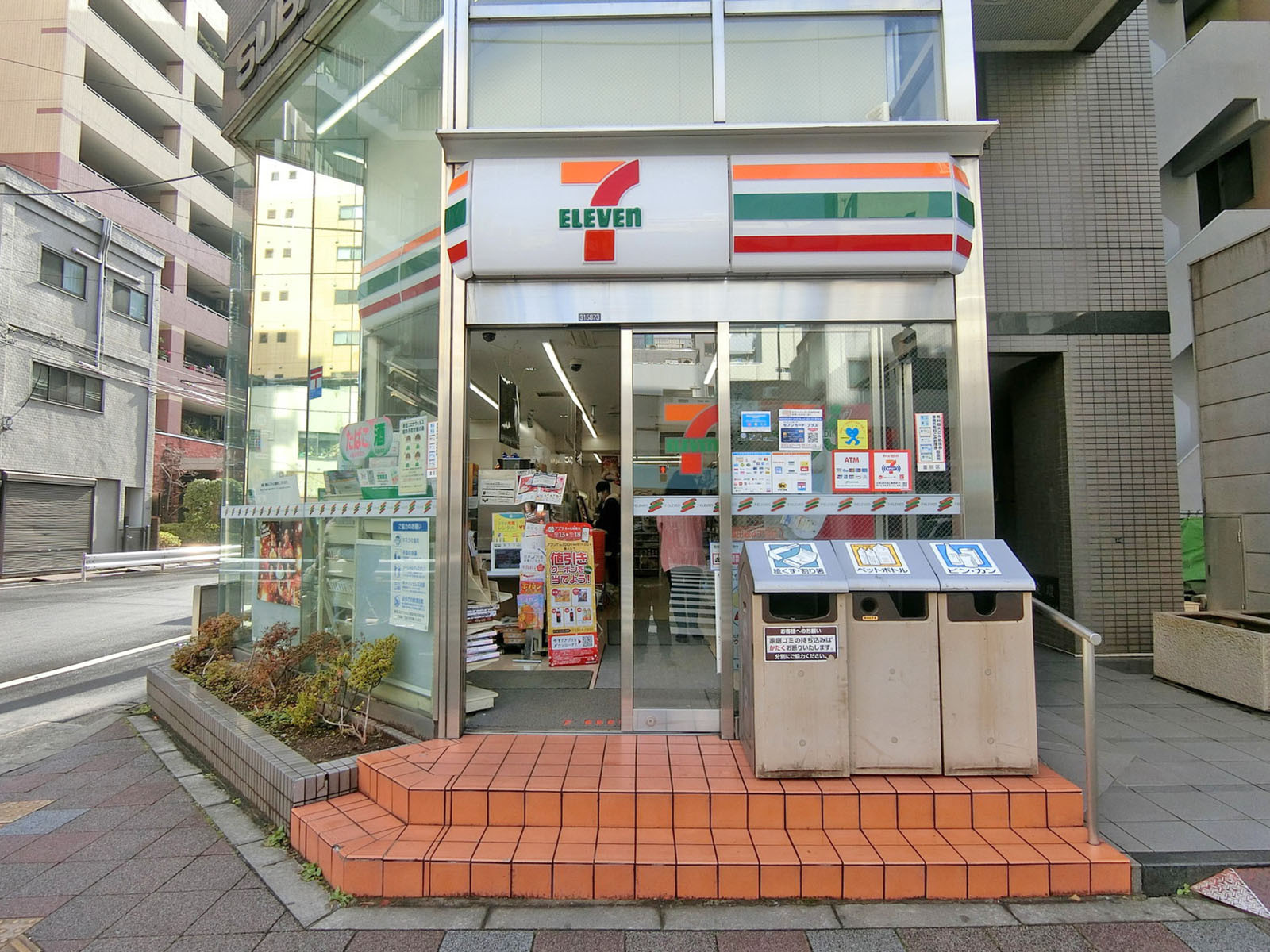 徒歩4分のセブンイレブン墨田緑四丁目店