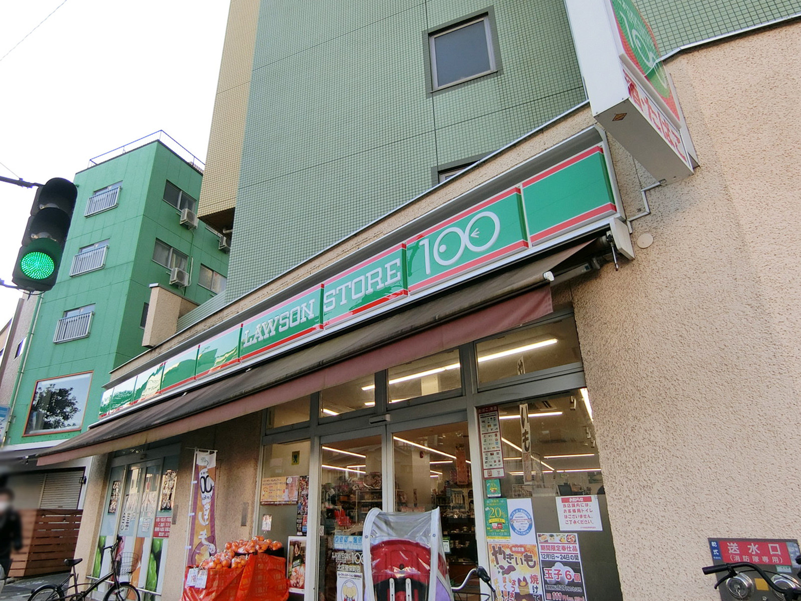 徒歩2分のローソンストア100 北区菅栄町店