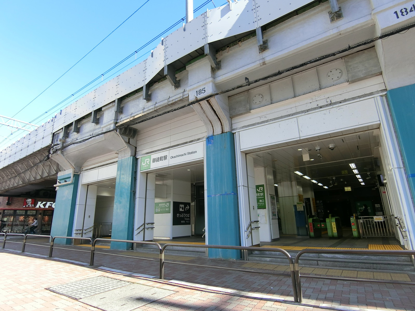 最寄りの「御徒町駅」