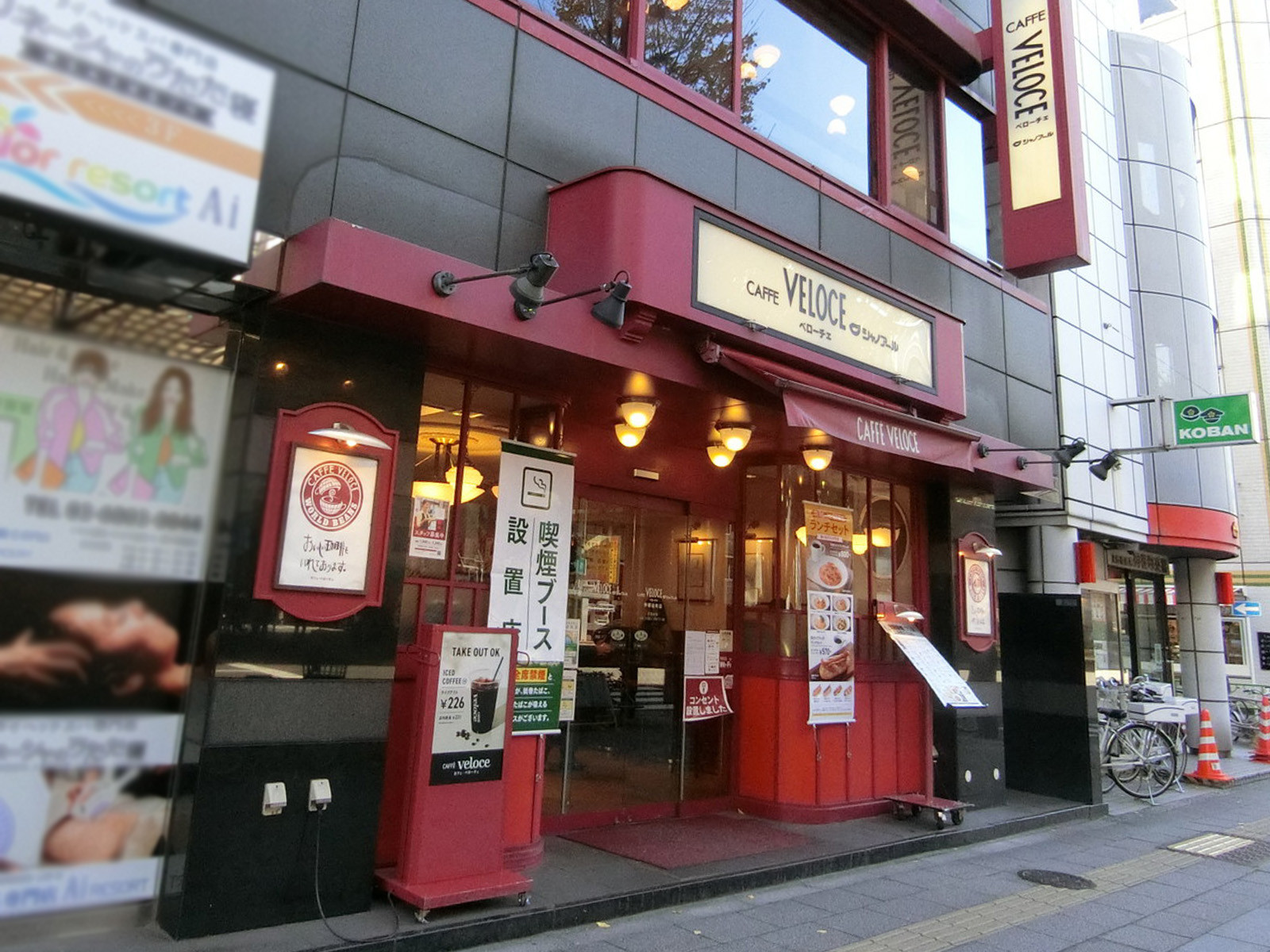 近くにあるカフェ・ベローチェ仲御徒町店