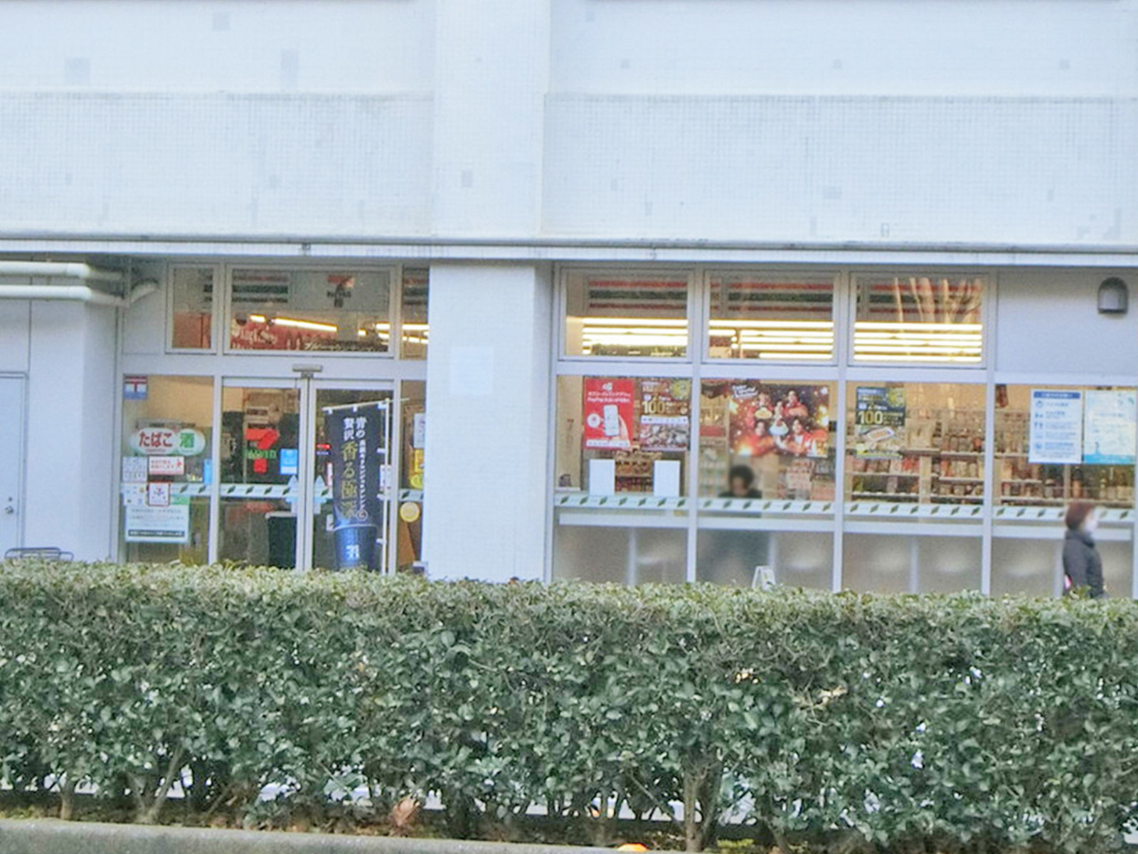 徒歩2分のセブンイレブン 青山1丁目駅前店