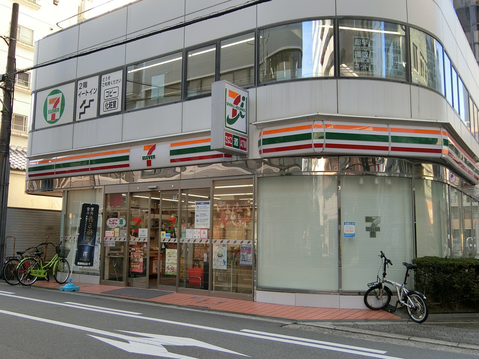 徒歩1分のセブンイレブン 大阪東天満1丁目店