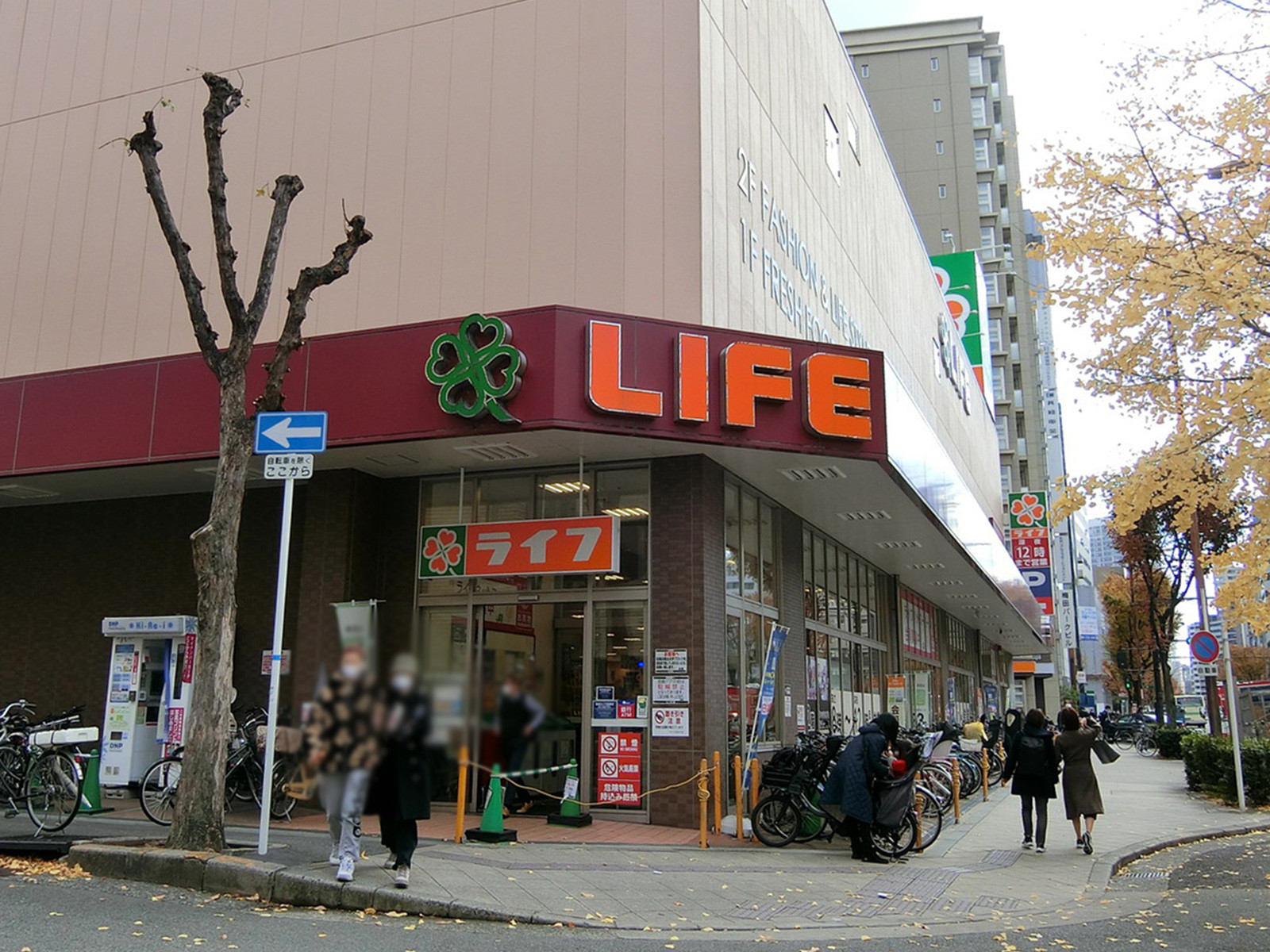 徒歩3分のライフ太融寺店