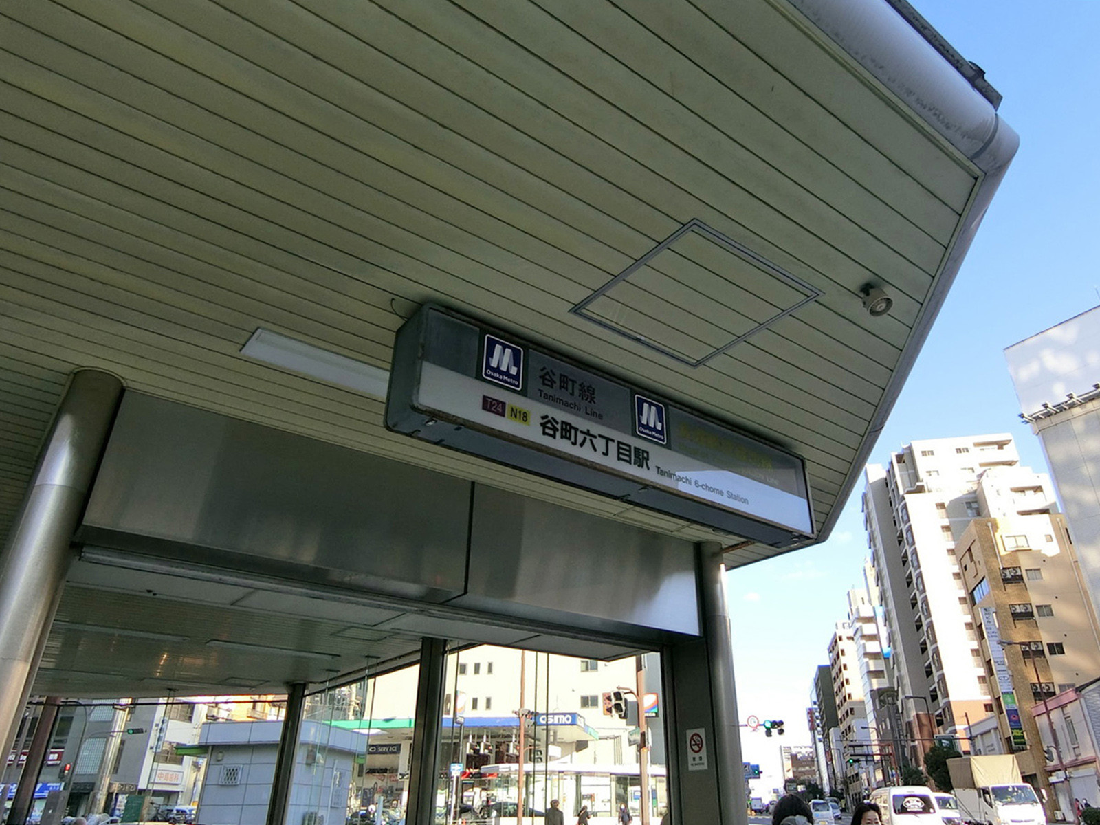 徒歩9分の「谷町六丁目駅」