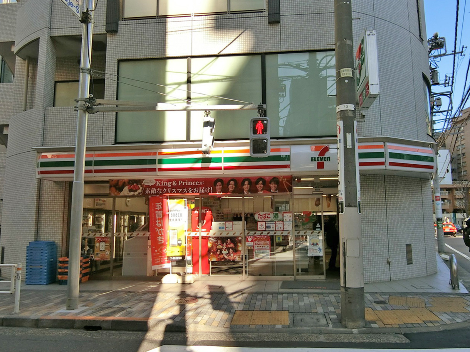 並びのセブンイレブン