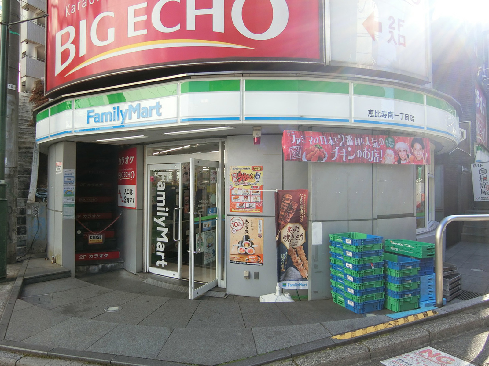 徒歩1分のファミリーマート