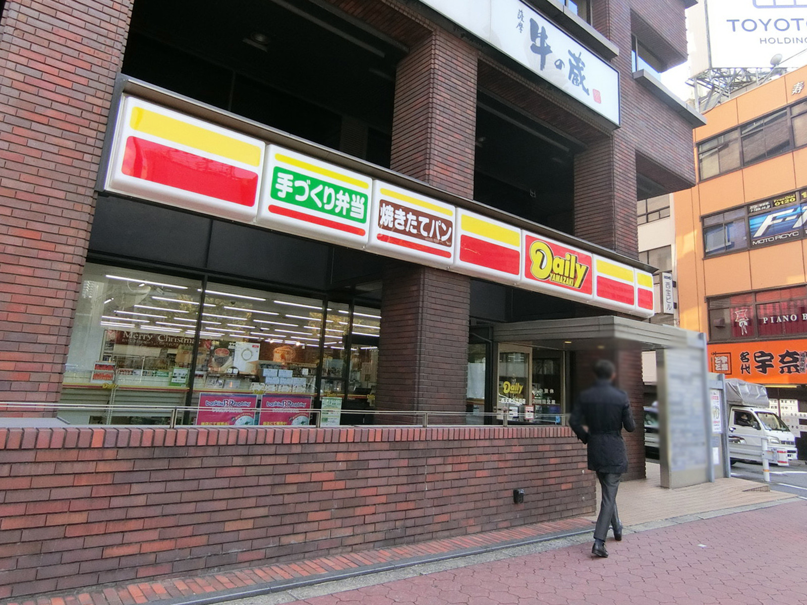 徒歩1分のデイリーヤマザキ 西天満二丁目店