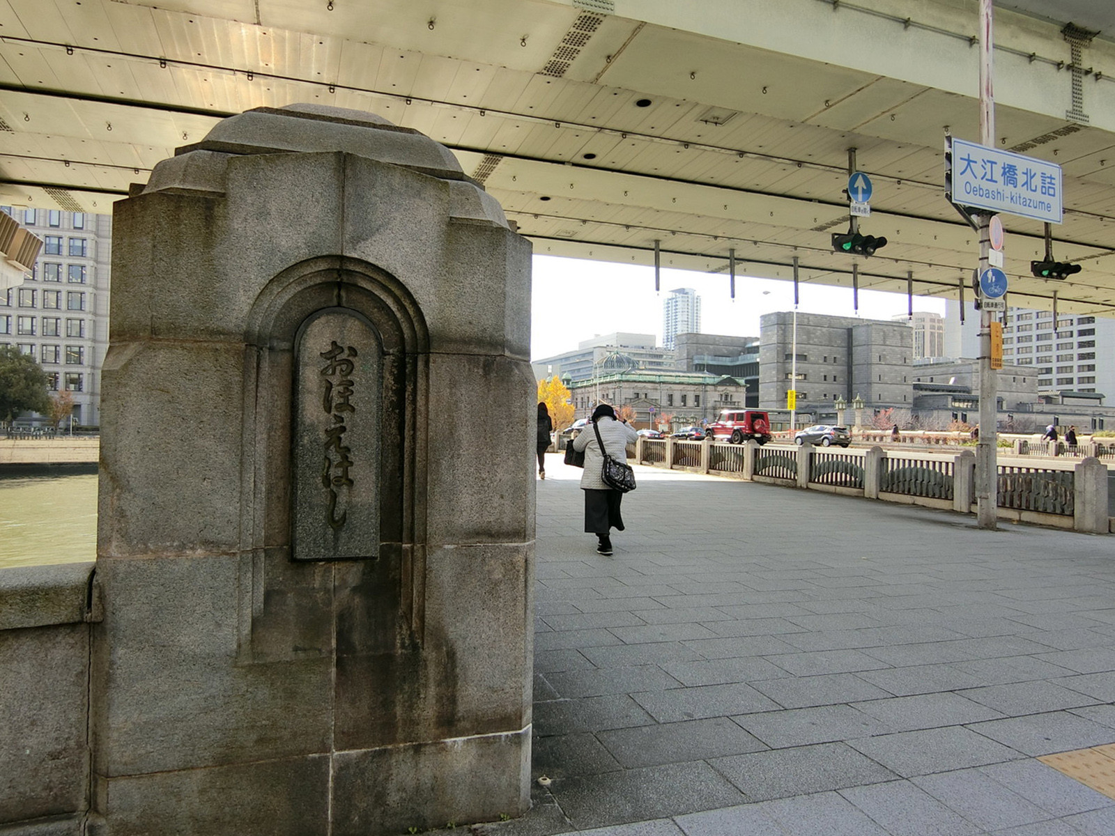 至近の大江橋