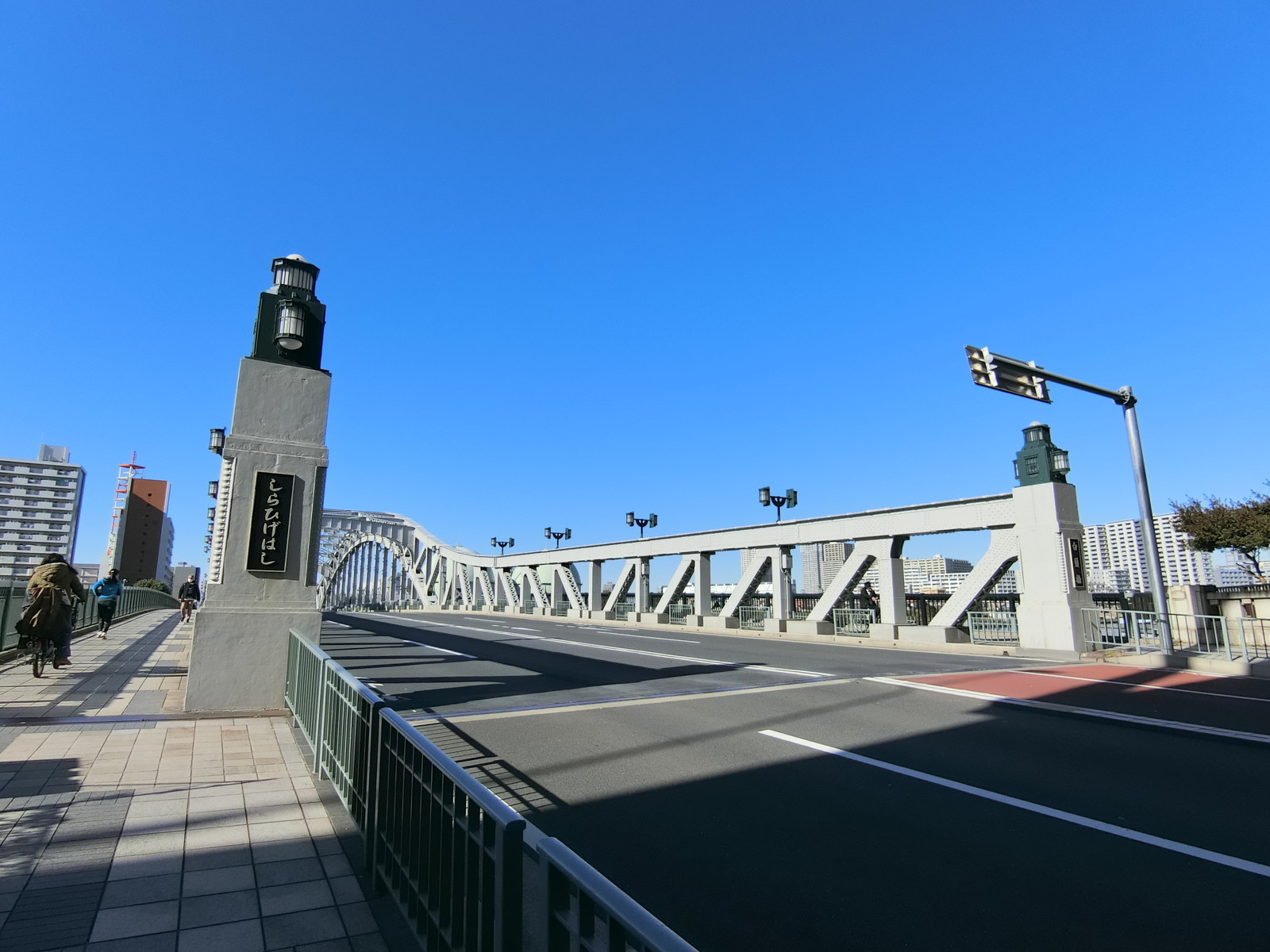 近くの白鬚橋