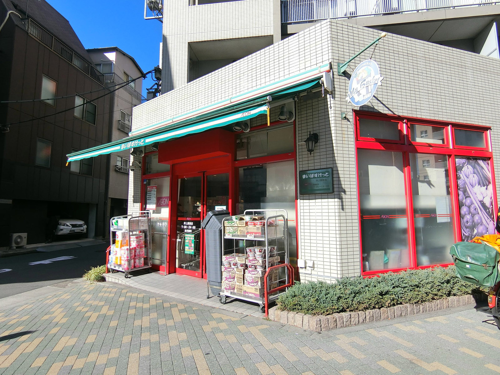 至近のまいばすけっと押上駅前