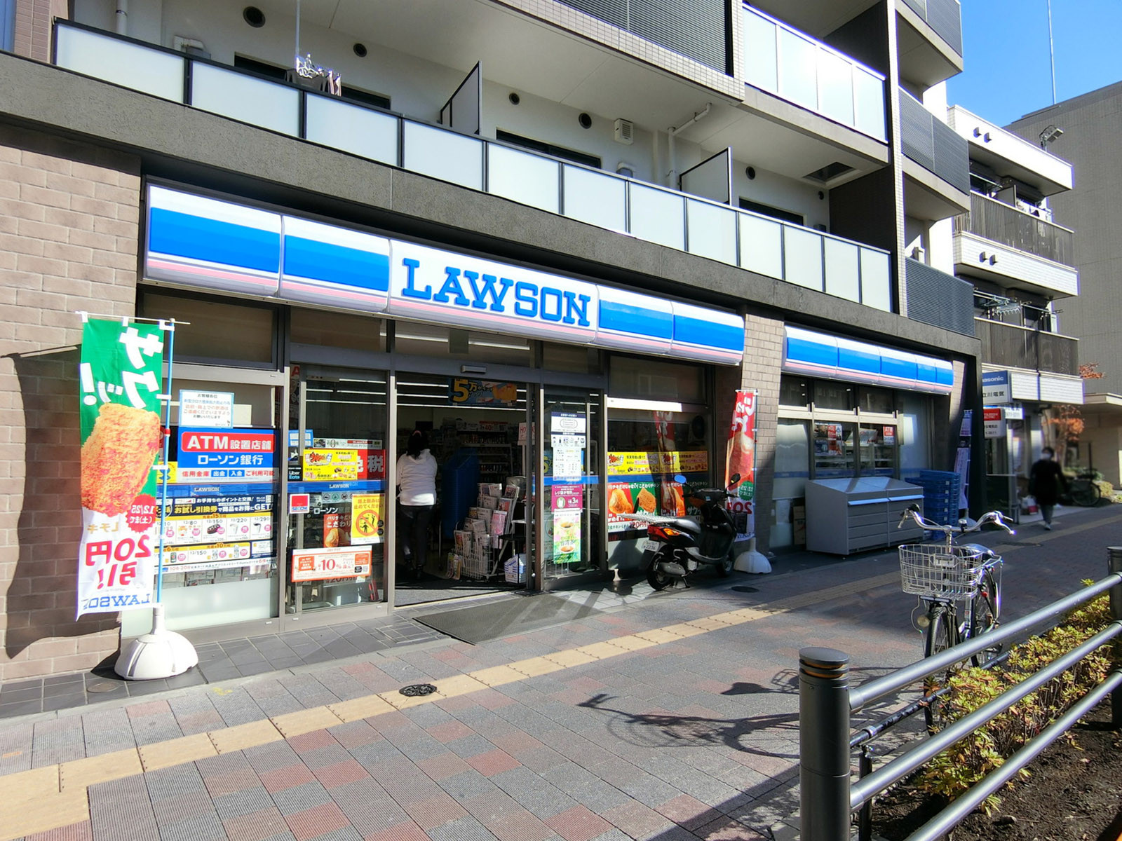 徒歩2分のローソン 京成曳舟駅前店