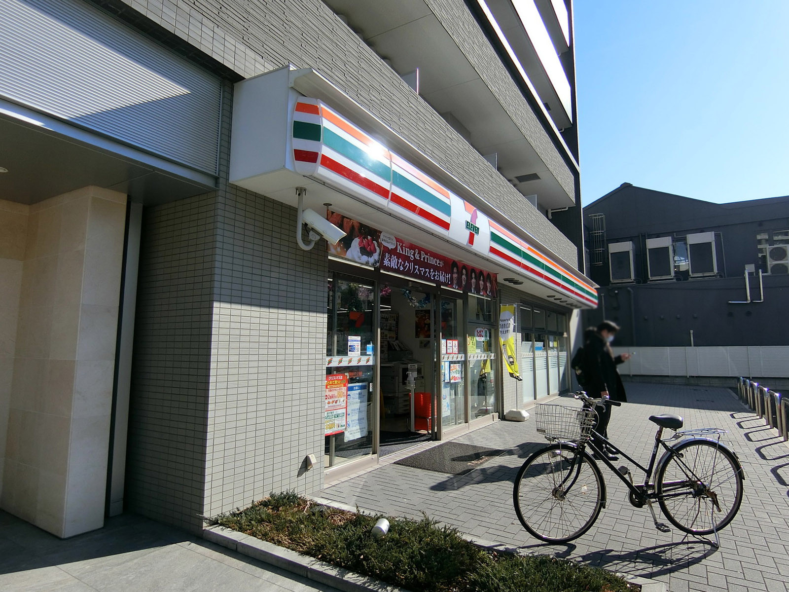 徒歩2分のセブンイレブン 東品川1丁目店
