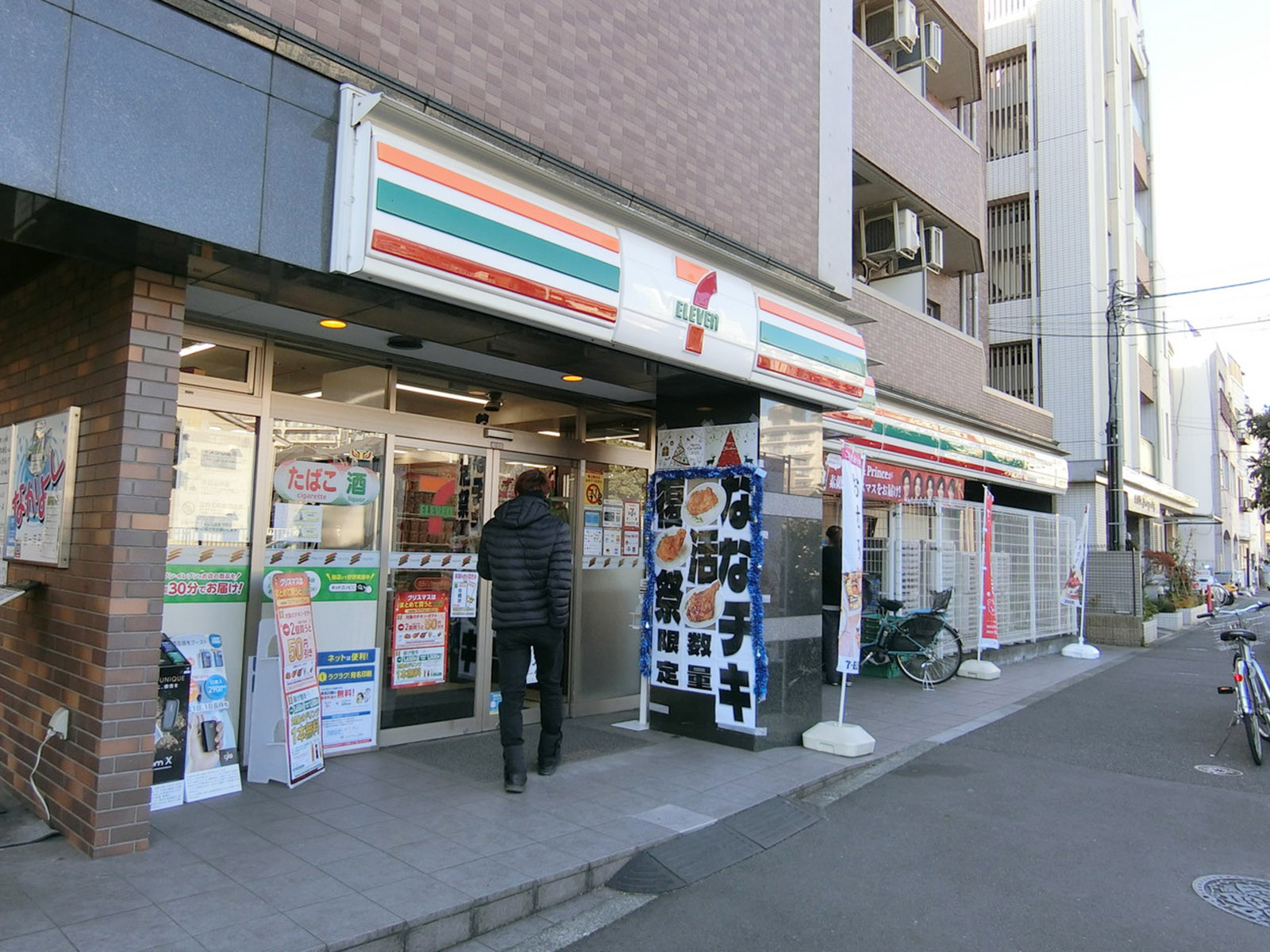 徒歩2分のセブンイレブン 北品川八ッ山通り店
