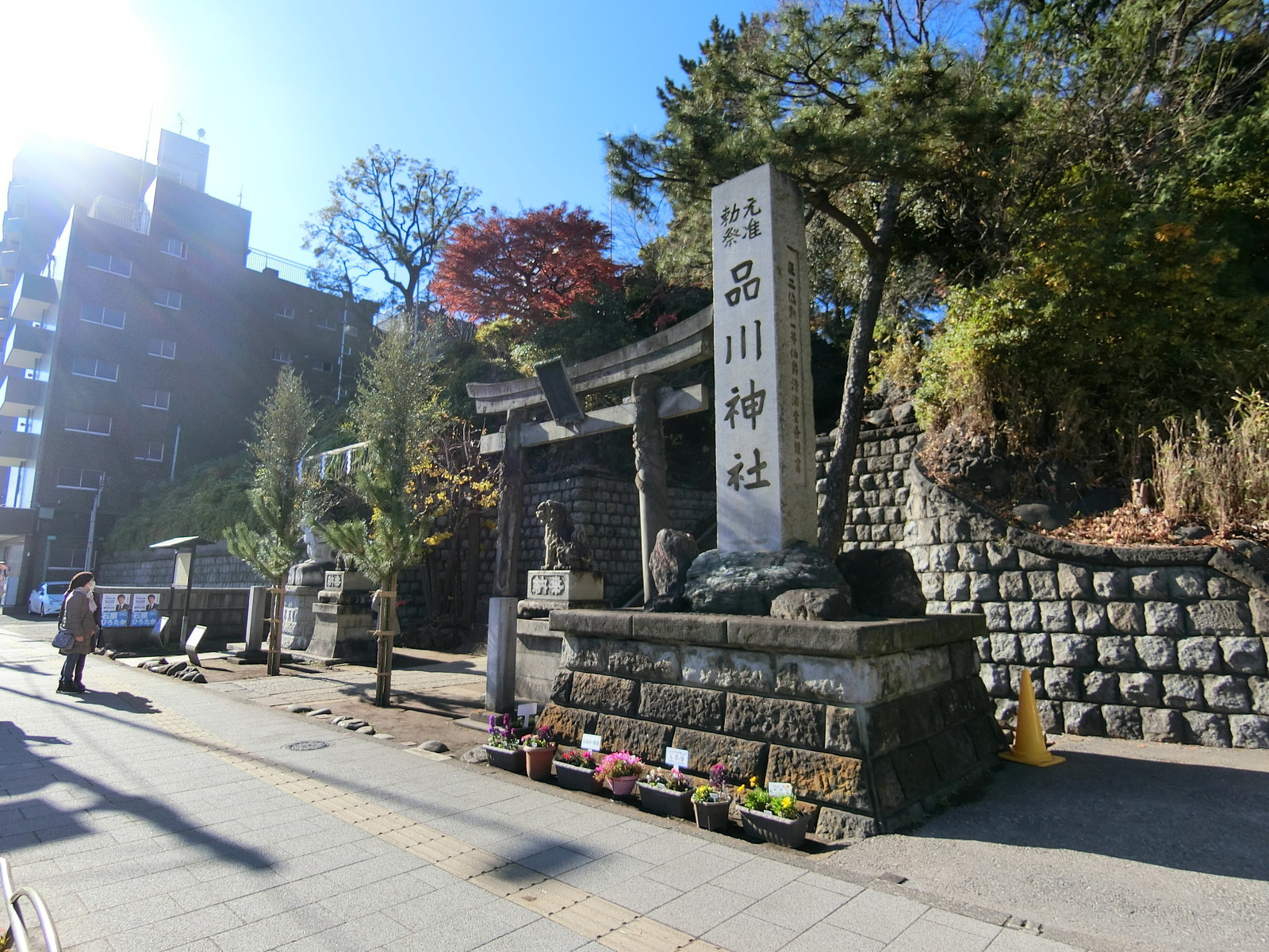徒歩3分の品川神社