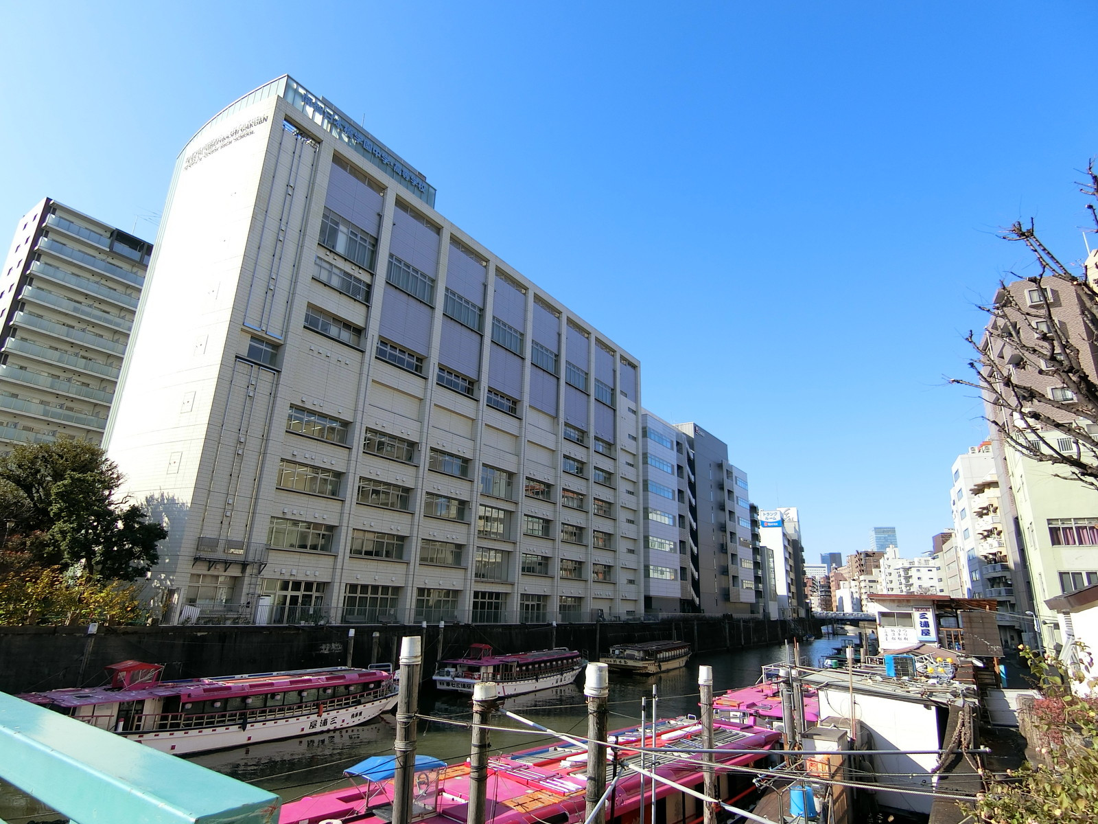 前面の神田川