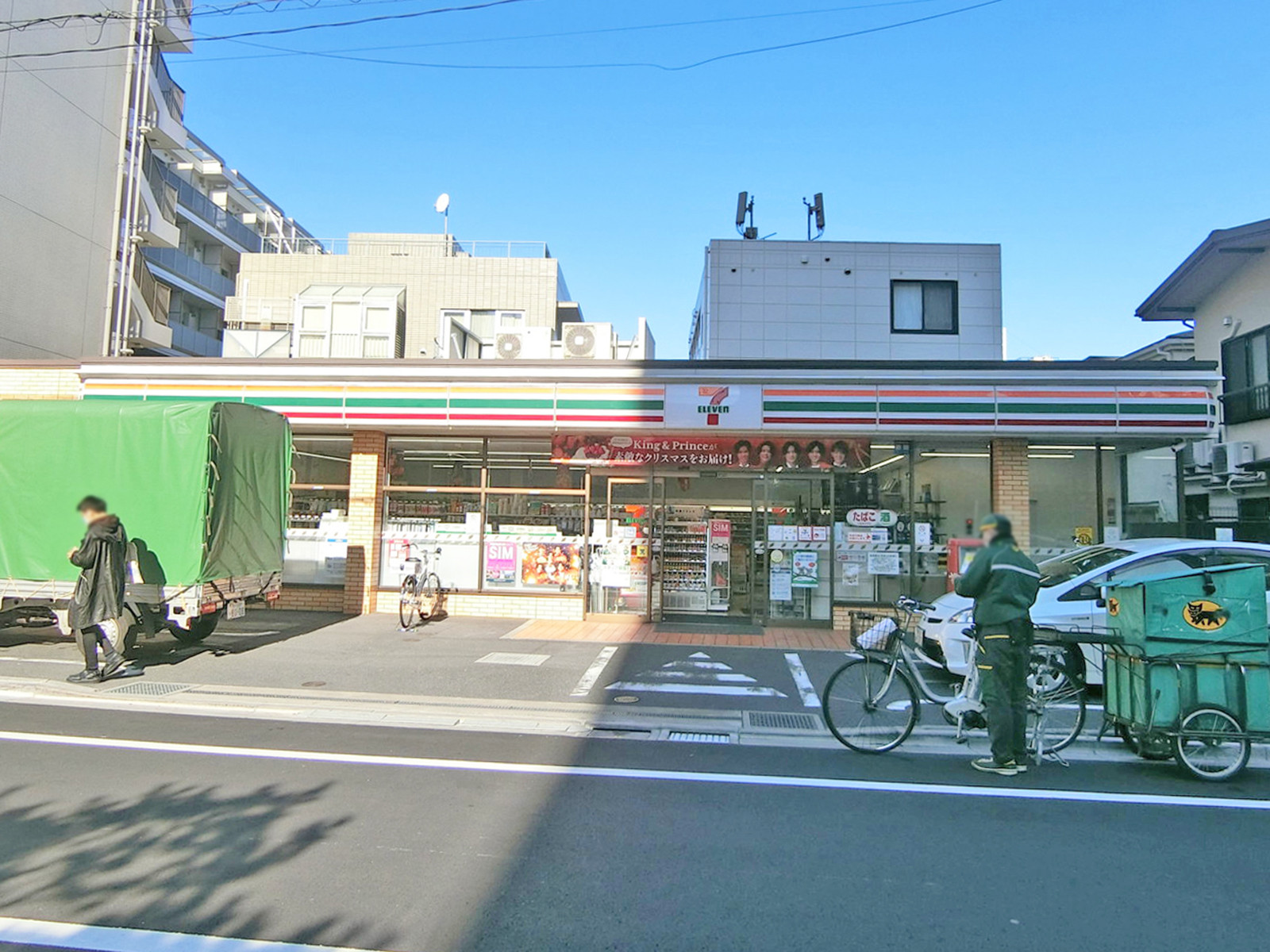 近くのセブン-イレブン 東京医科大前店