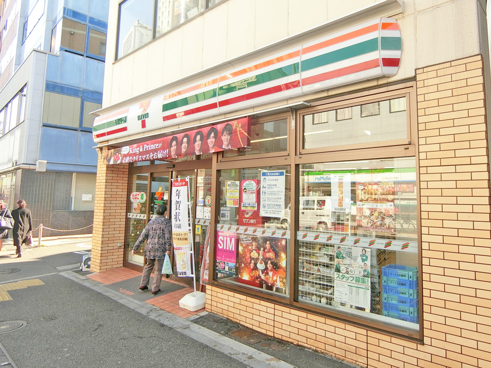 徒歩1分のセブン-イレブン 北新宿1丁目大久保通り店