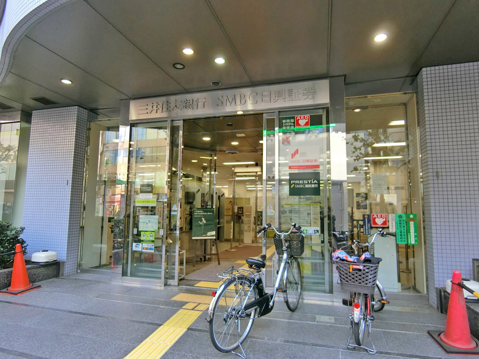 徒歩2分の三井住友銀行 五反田支店