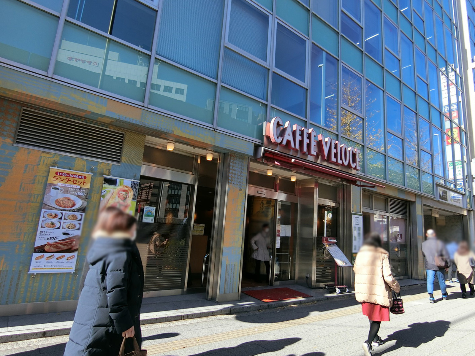 近くにあるカフェベローチェ 岩本町駅前店